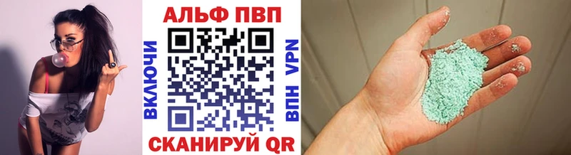 Купить наркотик аптеки Сафоново ГАШ  Марихуана  Амфетамин  Мефедрон  Кокаин 