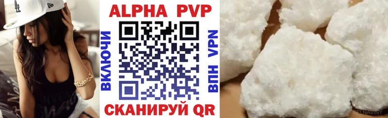 APVP Соль  blacksprut   Сафоново 