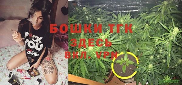 экстази Аркадак