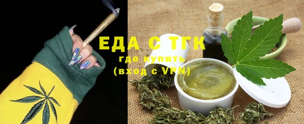 экстази Аркадак