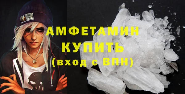 экстази Аркадак