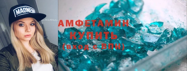 экстази Аркадак