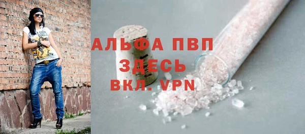 экстази Аркадак